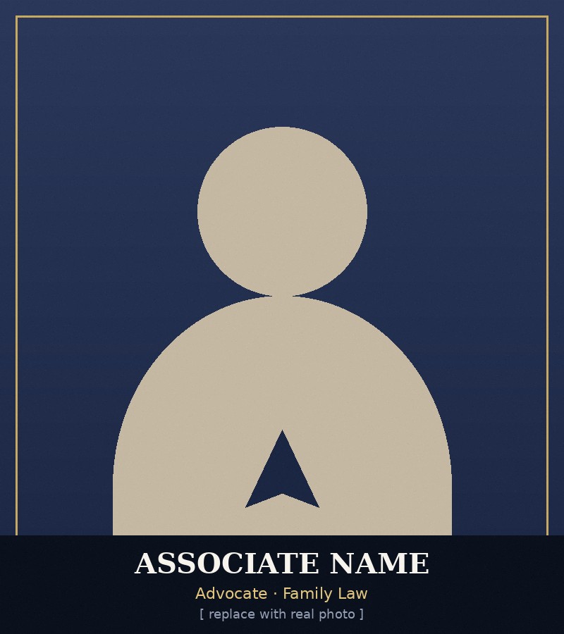 Associate Name